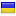 vishivkabiserom.com.ua server is located in Ukraine